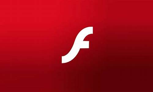 adobe flash professional cs5序列